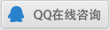 鄭州外資公司注冊(cè)在線QQ咨詢(xún)