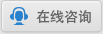 鄭州外資公司注冊(cè)在線咨詢(xún)