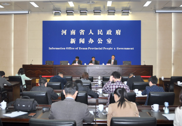 2014年3月27日， 第八屆中國（河南）投資貿(mào)易洽談會召開新聞發(fā)布會