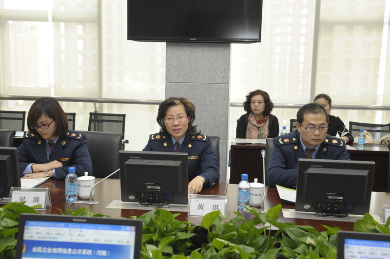 鄭州市工商局外資處到中國(guó)移動(dòng)鄭州分公司上門服務(wù)2