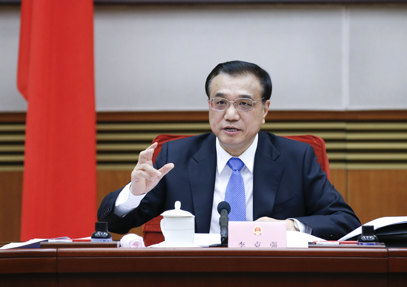 李克強主持召開國務(wù)院全體會議 討論《政府工作報告（征求意見稿）》