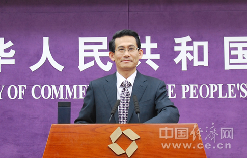 中國吸引外資連續(xù)23年保持發(fā)展中國家第一位