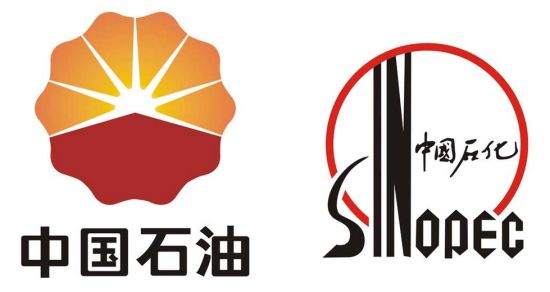 外媒：中國(guó)考慮合并中石油和中石化