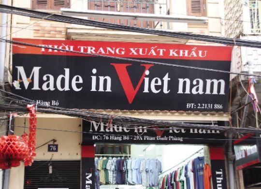 越南制造開(kāi)始瞄上中國(guó)飯碗 正成外國(guó)制造商云集地