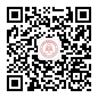 中稅協(xié)微信公眾號(hào)