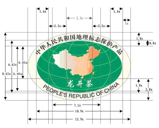地理標(biāo)志保護產(chǎn)品專用標(biāo)志比例圖