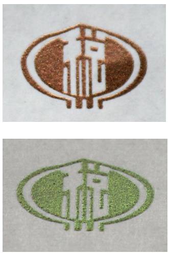 增值稅普通發(fā)票（卷票）稅徽在目視觀察下光學(xué)入射角分別為90度和30度時，呈不同顏色