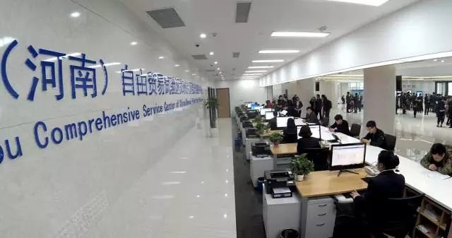 河南省深改辦點贊河南自貿(mào)試驗區(qū)開封片區(qū)兩個創(chuàng)新亮點