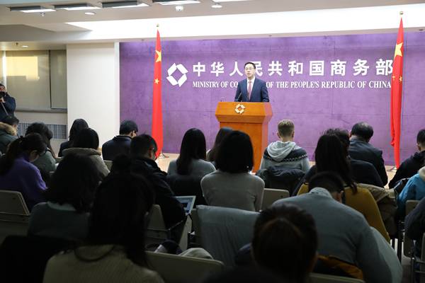 商務部召開例行新聞發(fā)布會通報2018年1-11月我國吸收外資的主要情況