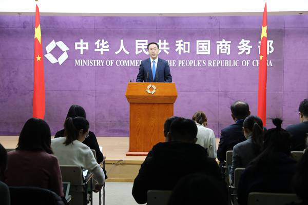 商務部召開例行新聞發(fā)布會通報2019年前兩個月我國對外投資合作的有關(guān)情況等 