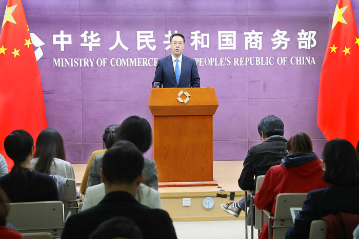2019年1-9月全國(guó)新設(shè)立外商投資企業(yè)30871家實(shí)際使用外資6832.1億元人民幣同比增長(zhǎng)6.5%